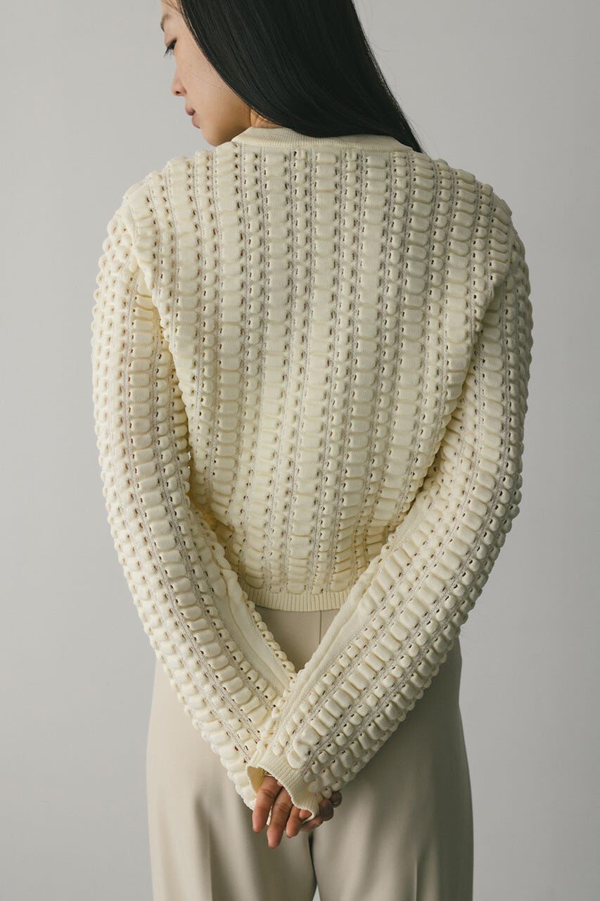 STYLEMIXER「フラッフィーニットトップ」|ニット・セーター|