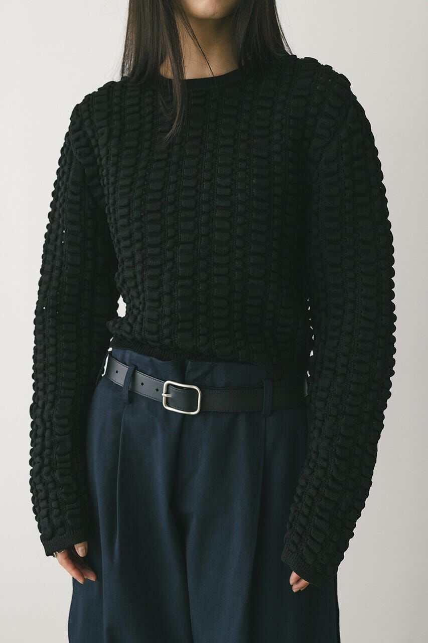 STYLEMIXER「フラッフィーニットトップ」|ニット・セーター|