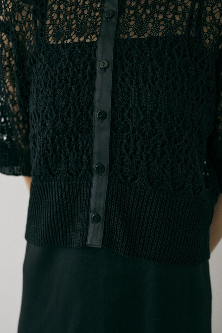 MOUSSY「吸湿､速乾性のある麻を使用したﾚｰｽ編みﾆｯﾄ 襟と前立てをｻﾃﾝで」|シャツ・ブラウス|