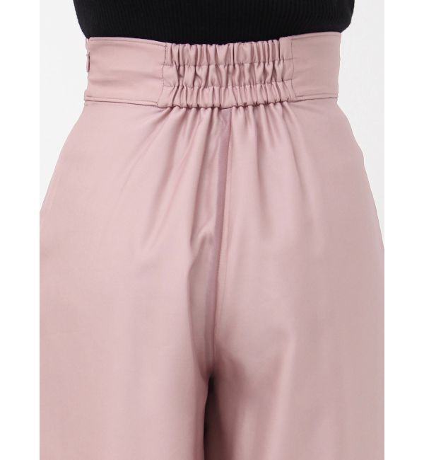 RESEXXY「シアーレイヤードロングパンツ」|その他|