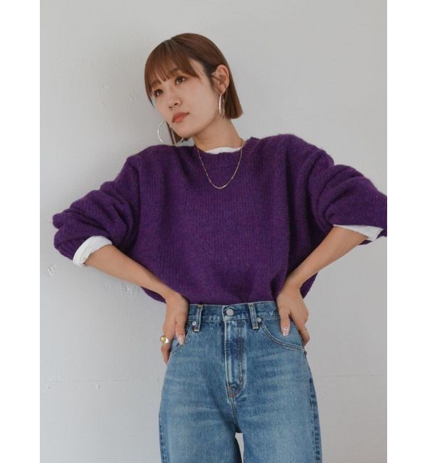 Ungrid「カラーモヘア混ルーズニット」|ニット・セーター|パープル