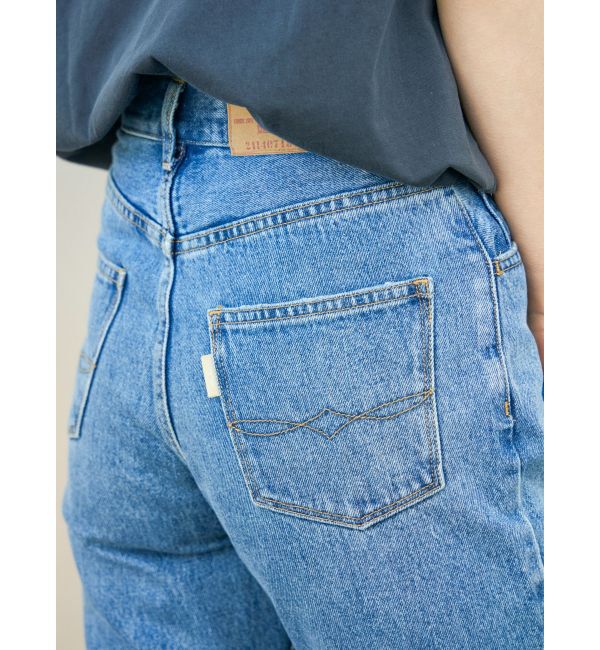 Ungrid「【WEB限定】ハイウエストフレアデニム」|デニム|