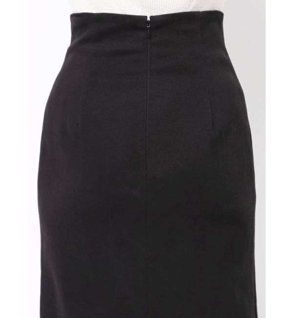 LAGUNAMOON「コットンツイルロングスカート」|スカート|