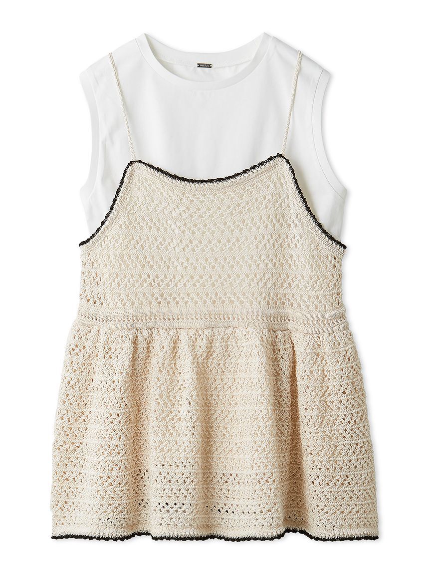 Mila Owen「【ウォッシャブル】クロシェニットキャミ&times;ノースリトップス」|キャミソール|