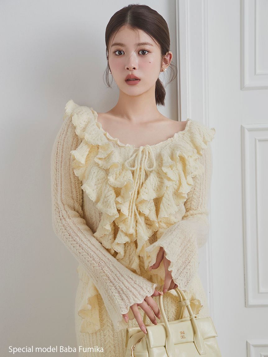 SNIDEL「ロングニットスカート」|スカート|