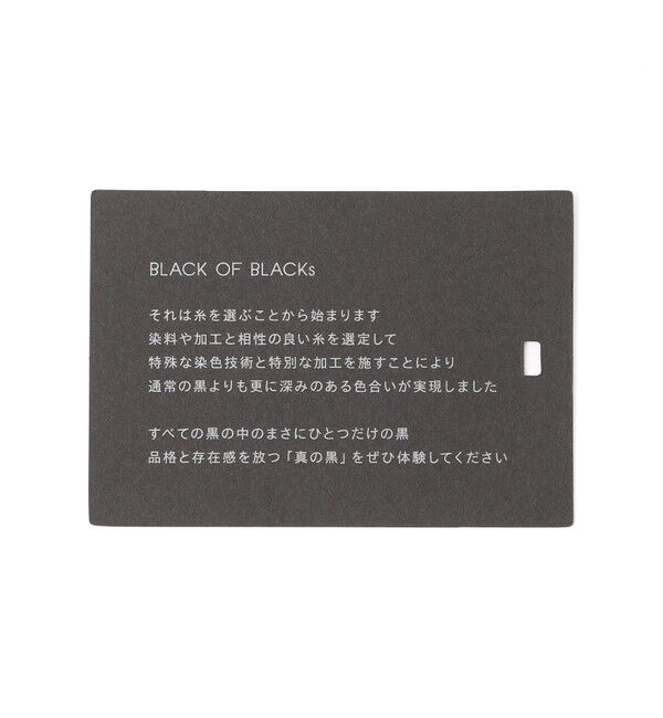 MACKINTOSH PHILOSOPHY「ブリテック BELFAST zip(ベルファストジップ) BOBｓ 50Dタフタ」|ブルゾン・スタジャン|