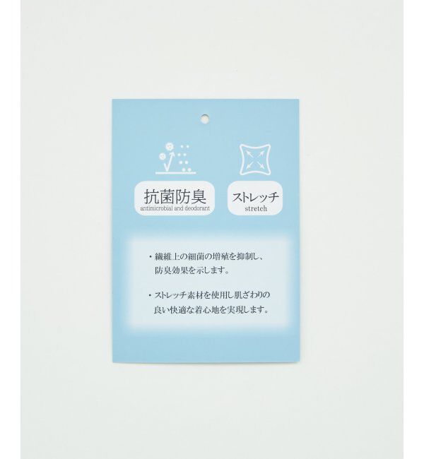 ikka「セイケツＷフェイスカノコルーイーカラー」|パーカー|