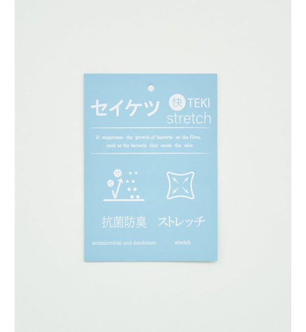 ikka「セイケツＷフェイスカノコルーイーカラー」|パーカー|