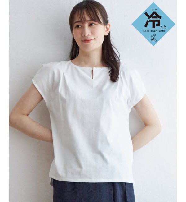 IKKA LOUNGE「【接触冷感／吸水速乾】マルチファンクションプルオーバー【UVカット】」|Tシャツ・カットソー|オフホワイト