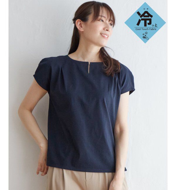 IKKA LOUNGE「【接触冷感／吸水速乾】マルチファンクションプルオーバー【UVカット】」|Tシャツ・カットソー|ネイビー