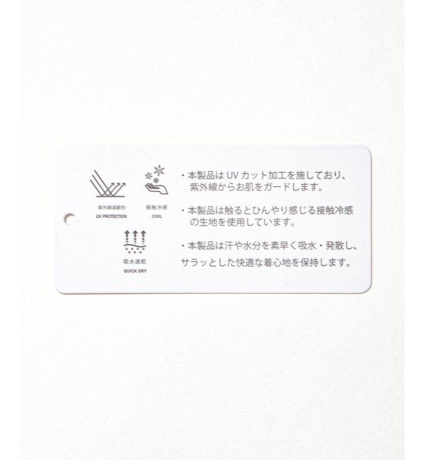 IKKA LOUNGE「【接触冷感／吸水速乾】マルチファンクションプルオーバー【UVカット】」|Tシャツ・カットソー|