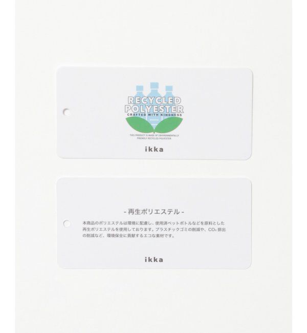 ikka「ブックマンサガラ刺繍ポケTシャツ」|Tシャツ・カットソー|