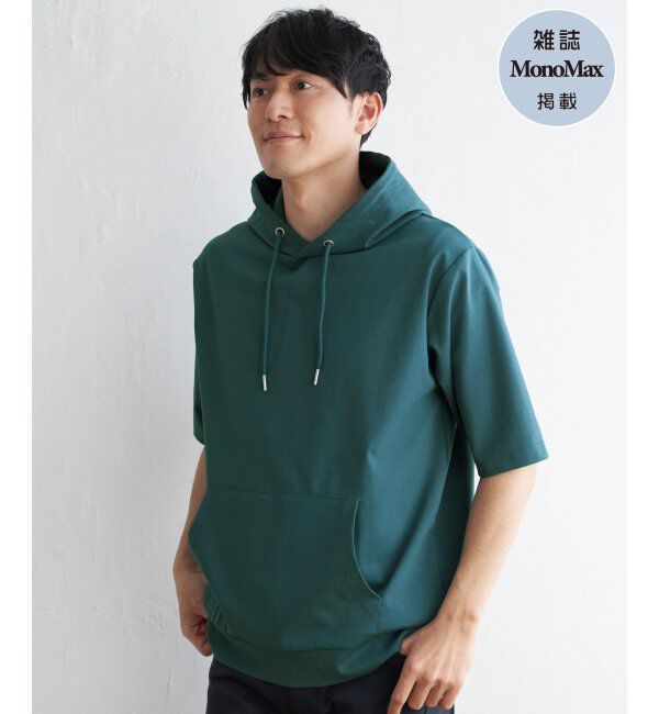 ikka「【接触冷感／抗菌防臭】GOKU楽セイケツ5分袖パーカー」|Tシャツ・カットソー|グリーン