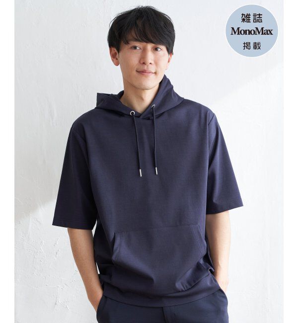 ikka「【接触冷感／抗菌防臭】GOKU楽セイケツ5分袖パーカー」|Tシャツ・カットソー|ネイビーブルー