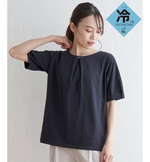 IKKA LOUNGE「【接触冷感／吸水速乾】マルチファンクションラメコードプルオーバー【UVカット】」|Tシャツ・カットソー|