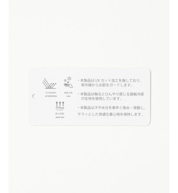 IKKA LOUNGE「【接触冷感／吸水速乾】マルチファンクションラメコードプルオーバー【UVカット】」|Tシャツ・カットソー|