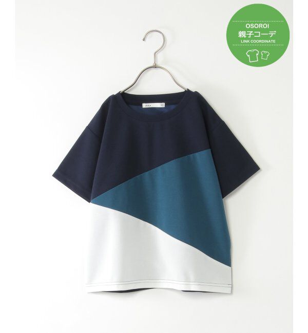 ikka kids「【親子おそろい】速乾COOL斜め切り替えTシャツ（120~160cm）」|Tシャツ・カットソー|ネイビー