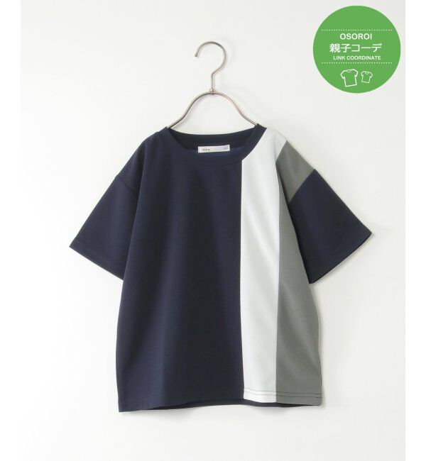 ikka kids「【親子おそろい】速乾COOL縦切り替えTシャツ（120~160cm）」|Tシャツ・カットソー|