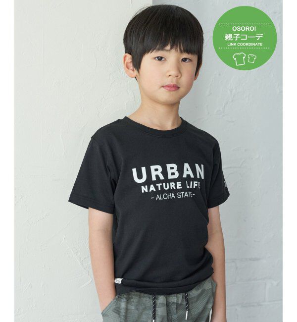 ikka kids「【親子おそろい】URBAN NATURE LIFE アーバンネイチャーライフ フロッキープリントT（120~160cm）」|Tシャツ・カットソー|