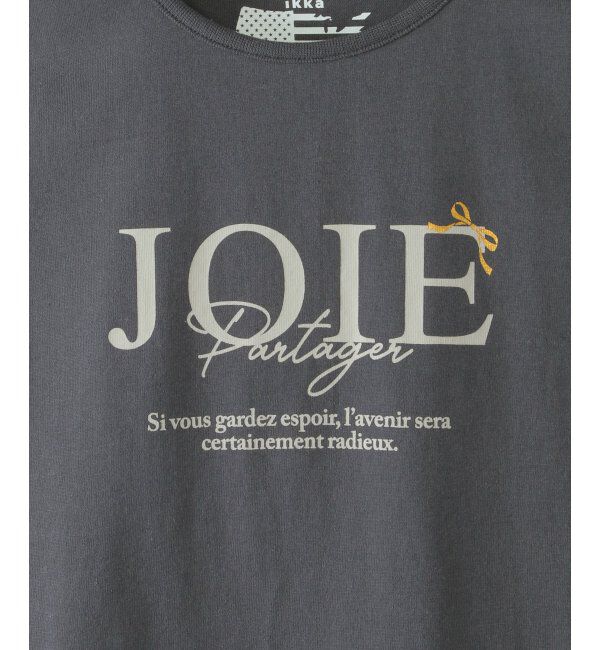 ikka kids「【親子おそろい】裾レイヤードロールアップロゴTシャツ（120~160cm）」|Tシャツ・カットソー|