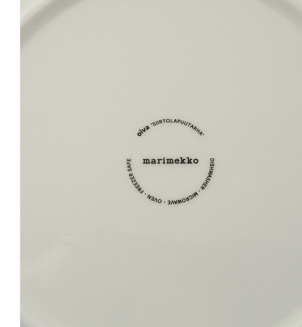 Marimekko「Siirtolapuutarha プレート 25ｃｍ」|その他|