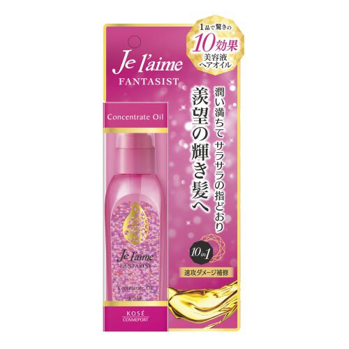 Je l&rsquo;aime「ファンタジストコンセントレートオイル 清楚で甘美なスウィートフローラルの香り」|洗い流さないトリートメント|その他