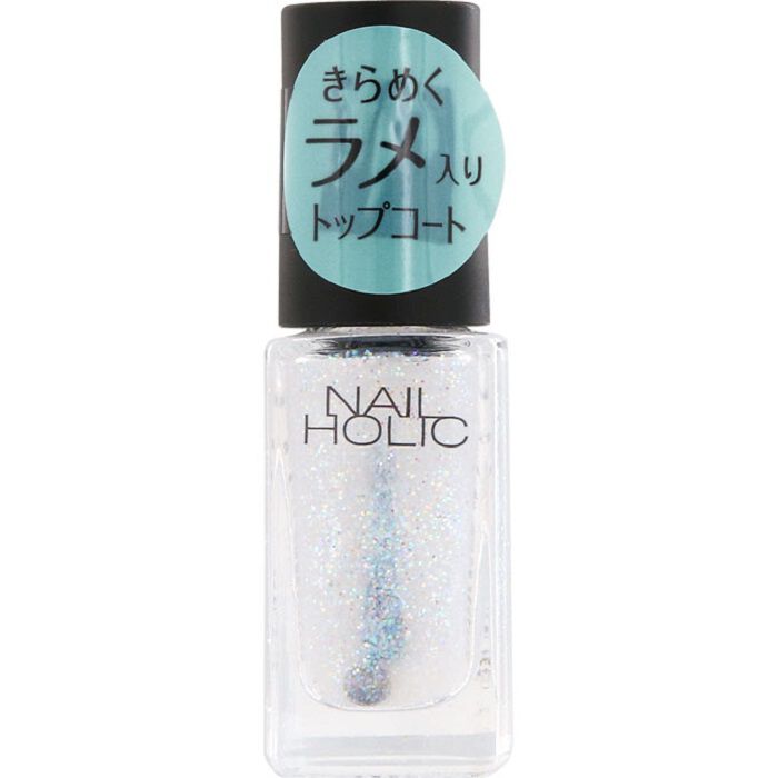 ネイルホリック「ネイルホリック ネイルホリック　トップコート SP042 (5mL)」|ネイルカラー|その他