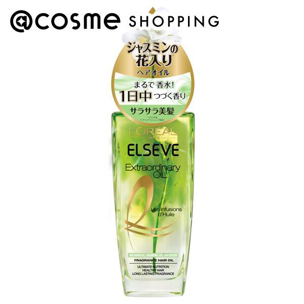 ロレアル　パリ「ロレアル パリ エクストラオーディナリー オイル ジャスミン インフュージョン」|洗い流さないトリートメント|その他