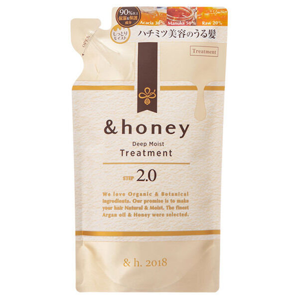 &honey（アンドハニー）「&honey（アンドハニー） ディープモイスト トリートメント2.0 詰替/ラベンダーハニー (350g)」|コンディショナー・トリートメント|その他