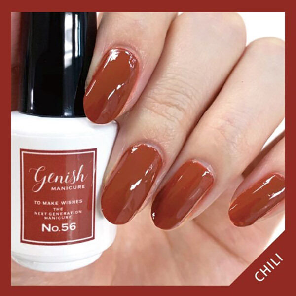  「ジーニッシュマニキュア ジーニッシュ 56 チリ (8ml)」|ネイルカラー|