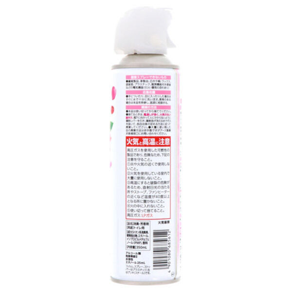  「スッキーリ！sukki-ri! トイレのスッキーリエア！Sukki-ri air! エアリーホワイトフローラルの香り (350ml)」|その他|