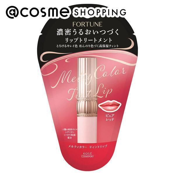  「フォーチュン メルティカラー ティントリップ ピュアレッド ブルーミングベリーの香り (3.4g)」|リップメイク|その他