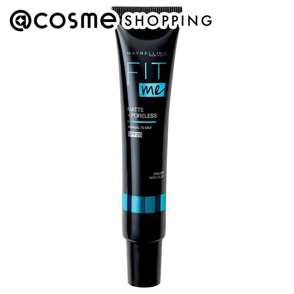  「メイベリン ニューヨーク フィットミー プライマー 01 (30ml)」|化粧下地|その他