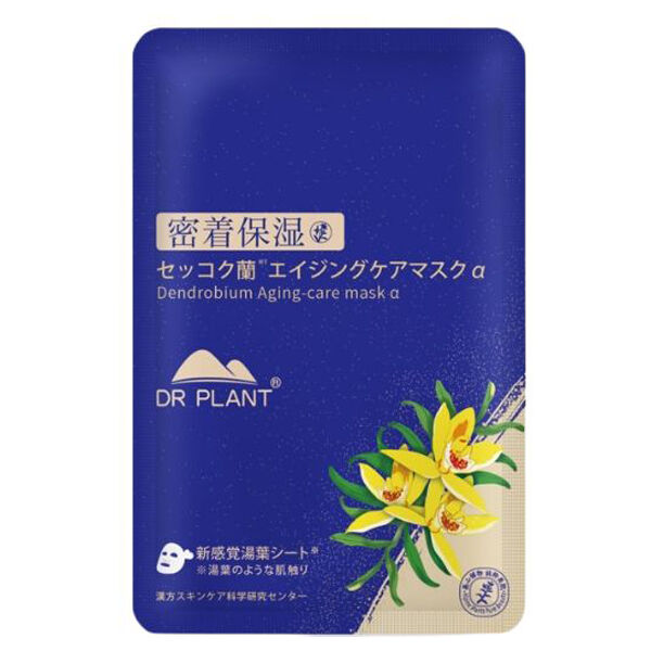  「DR PLANT セッコク蘭エイジングケア・マスク&alpha; 本体 (26ml&times;1枚)」|フェイスマスク・パック|