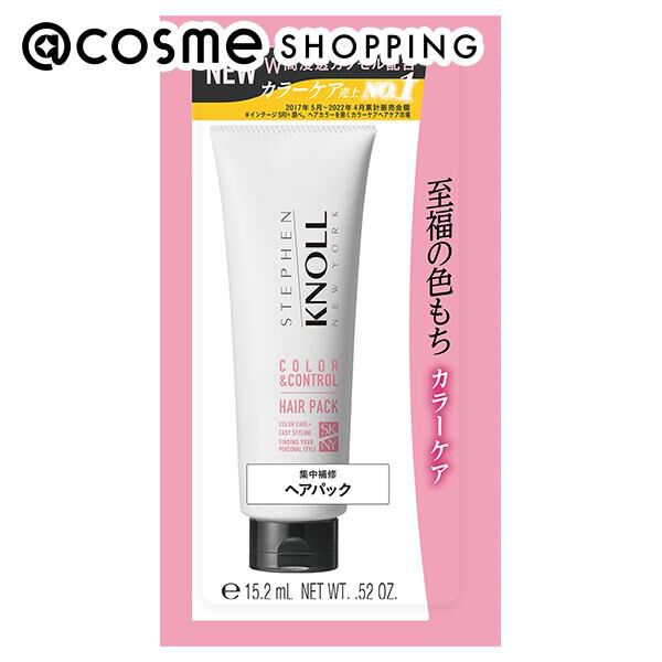  「スティーブンノル カラーコントロール ヘアパック W トライアル/フローラルフルーティムスク」|コンディショナー・トリートメント|その他