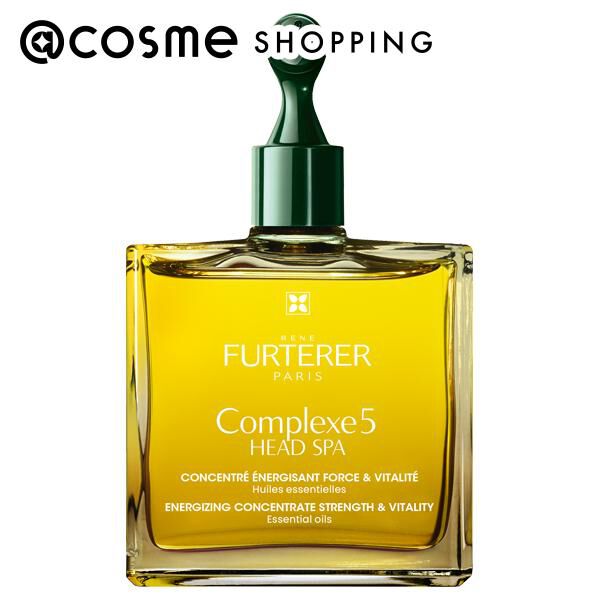  「Rene Furterer ルネ フルトレール コンプレックス 5 ヘッドスパ (50ｍL)」|コンディショナー・トリートメント|その他
