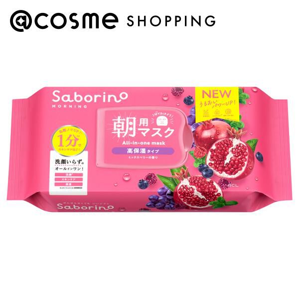 サボリーノ「サボリーノ 目ざまシート 完熟果実の高保湿タイプ N 高保湿タイプ/ミックスベリーの香り (30枚入(288ml))」|フェイスマスク・パック|その他