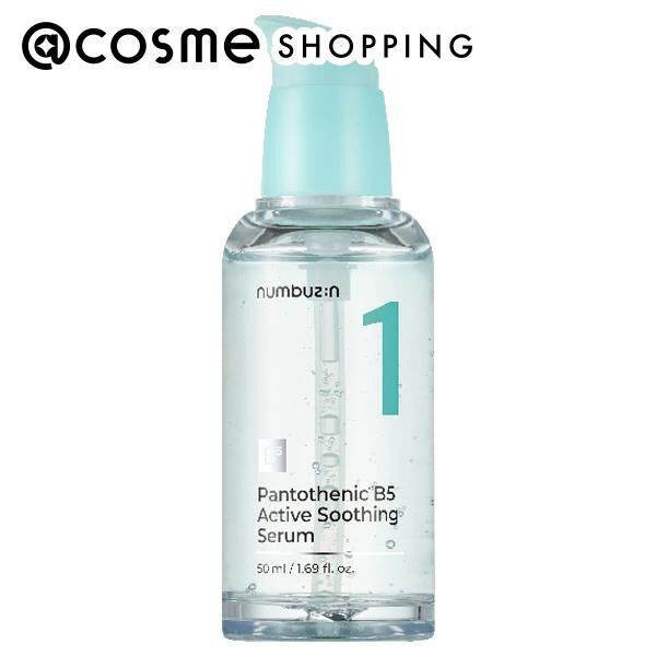  「ナンバーズイン(numbuzin) 1番ガルバニックパントテン酸スージングセラム (50ml)」|美容液・オイル・クリーム|その他