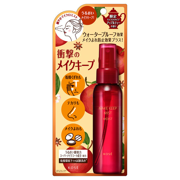  「コーセーコスメニエンス メイク キープ ミスト EX + モイスト TEA 限定品/アップルティー (80mL)」|その他|