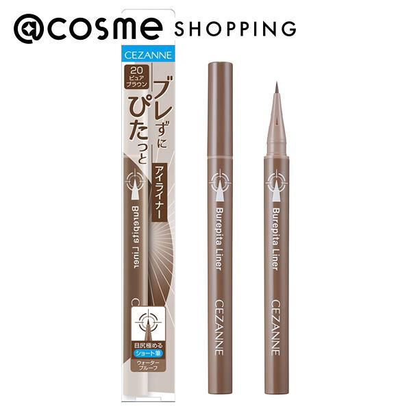 セザンヌ「セザンヌ ブレぴたライナー 20 ピュアブラウン (0.67ml)」|アイライナー|その他