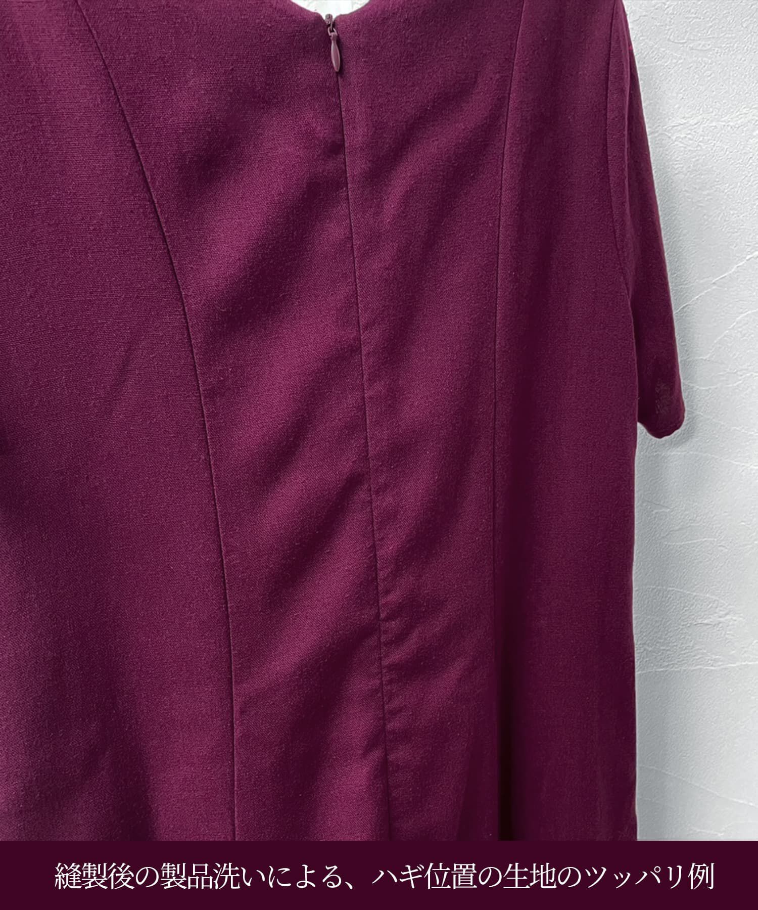 STYLE DELI「綿麻ポケット切替フレアロングワンピース」|ワンピース|