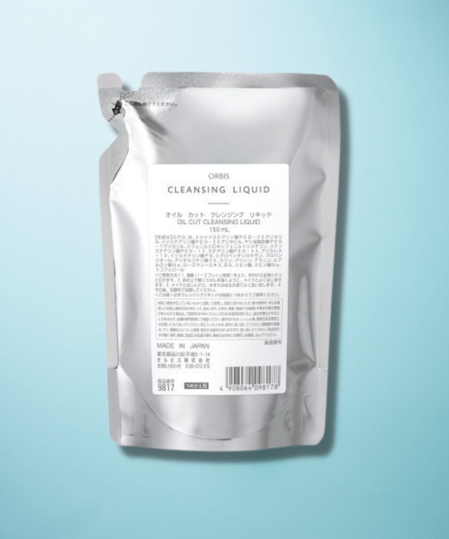 ORBIS「ORBIS　クレンジングリキッド　詰替　150mL」|クレンジング|その他