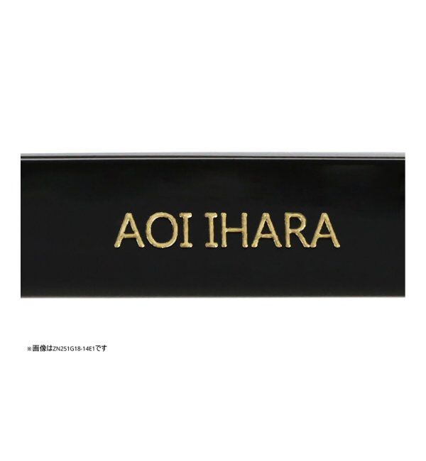  「【WEB限定】Zoff｜AOI IHARA 調光 サングラス ｜紫外線で色が変わる｜黒縁 紫外線対策 UVカット  」|サングラス|