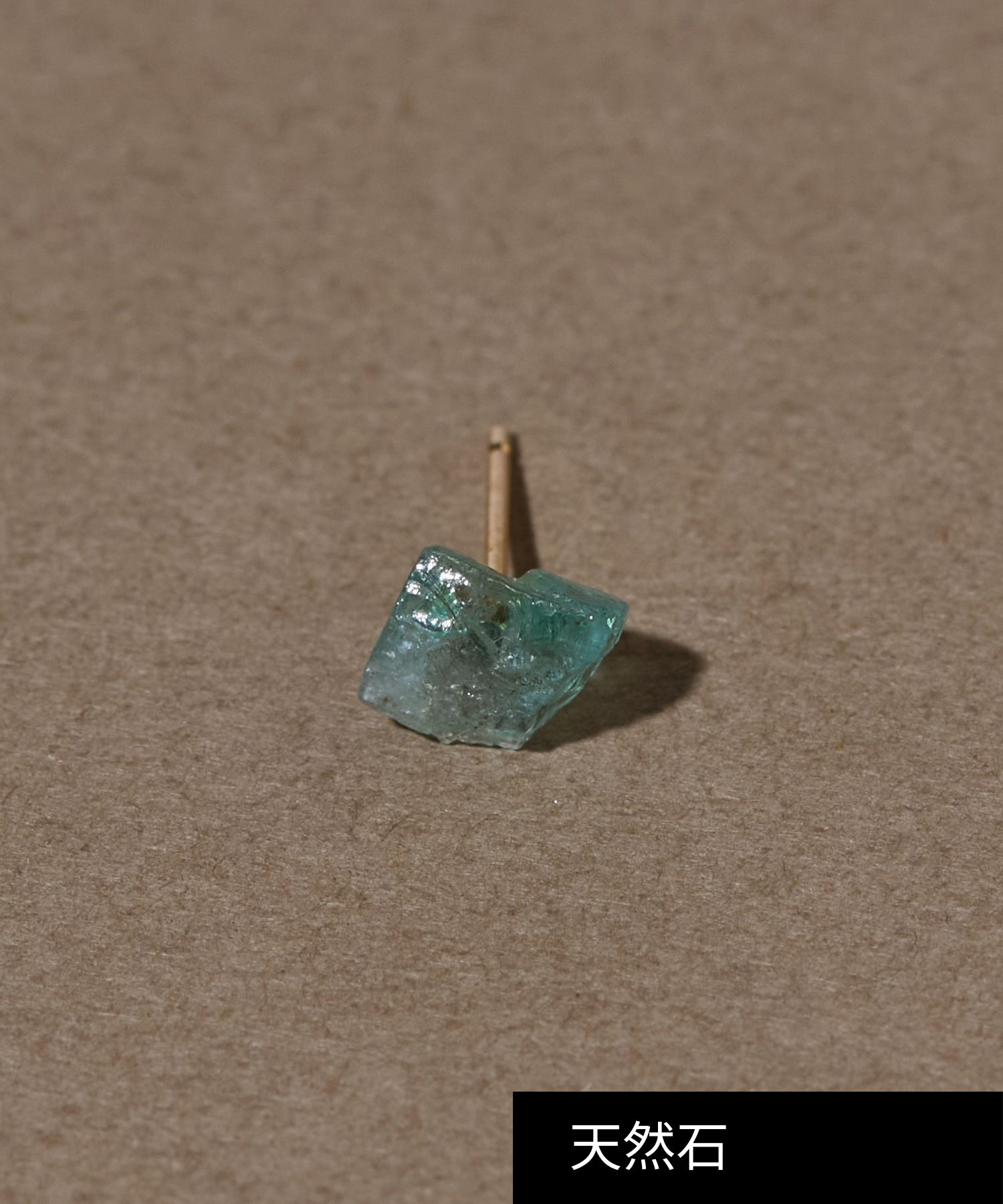 JUPITER「【K10】天然石アンカットピアス/片耳　アパタイト」|ピアス|ブルー