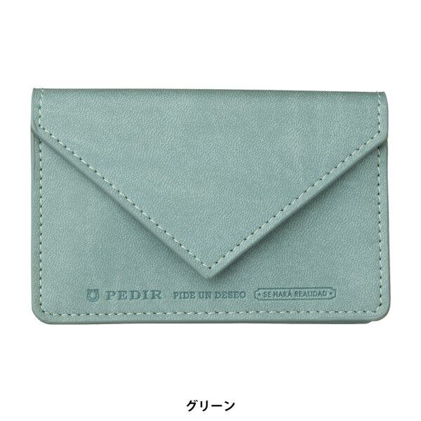 PEDIR「PEDIR(ペディール) リアコ ネームカードケース」|名刺入れ・カードケース|グリーン