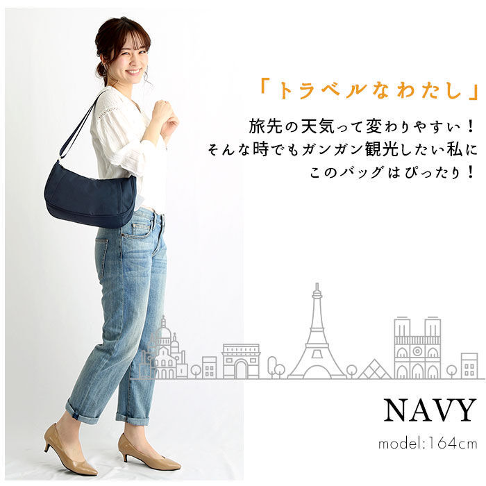 anello「アネロ ショルダーバッグ anello 通販 レディース 斜めがけ 小さめ 軽量 軽い」|ショルダー・メッセンジャー|