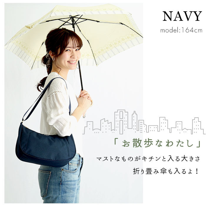 anello「アネロ ショルダーバッグ anello 通販 レディース 斜めがけ 小さめ 軽量 軽い」|ショルダー・メッセンジャー|