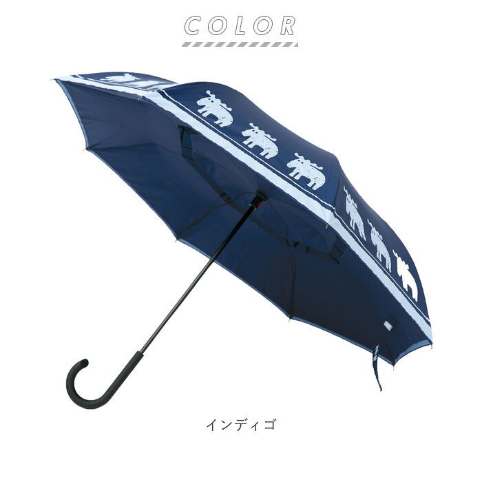 moz「逆さ傘 レディース 通販 moz モズ さかさ傘 逆さま傘 おしゃれ かわいい ブランド 北欧」|傘|