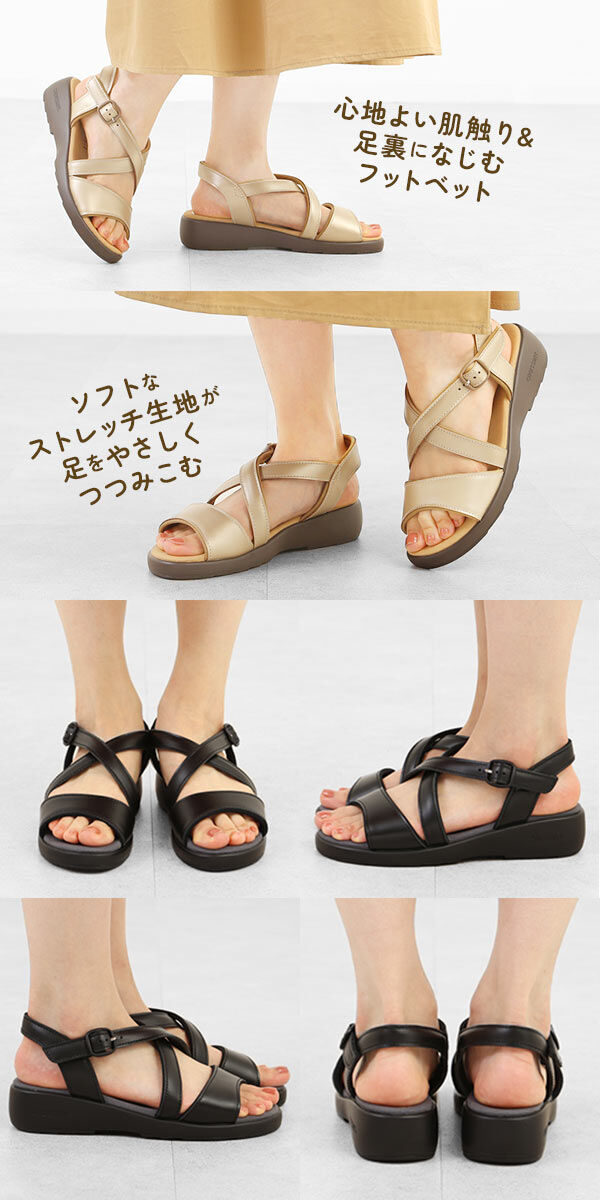 BACKYARD FAMILY「サンダル クロワッサン CROISSANT コンフォートサンダル バックベルト レディース 日本製」|サンダル|
