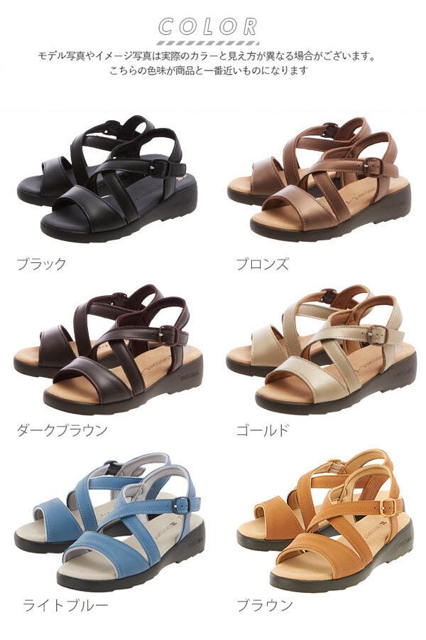 BACKYARD FAMILY「サンダル クロワッサン CROISSANT コンフォートサンダル バックベルト レディース 日本製」|サンダル|